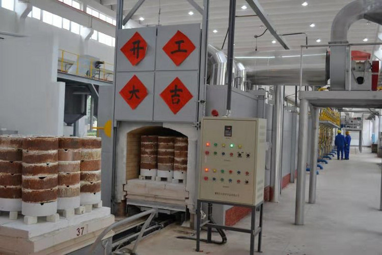 热烈庆祝湖南Z6尊龙凯时特瓷年产2400吨氧化铝煅烧窑燃烧运行