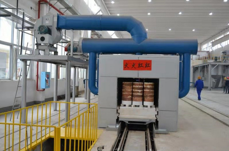 热烈庆祝湖南Z6尊龙凯时特瓷年产2400吨氧化铝煅烧窑燃烧运行