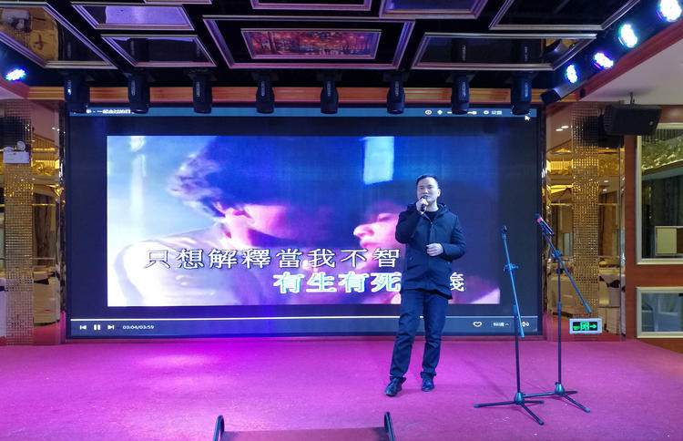 Z6·尊龙凯时「中国区」官方网站