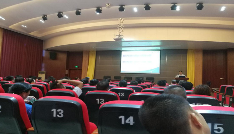 Z6尊龙凯时特瓷2020年半年度营销事情总结大会圆满举行