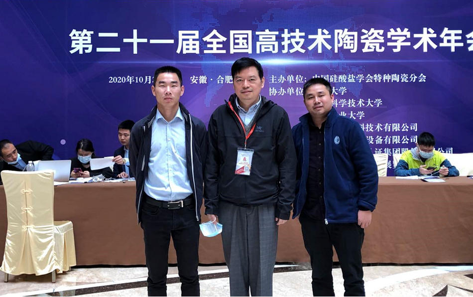 Z6·尊龙凯时「中国区」官方网站