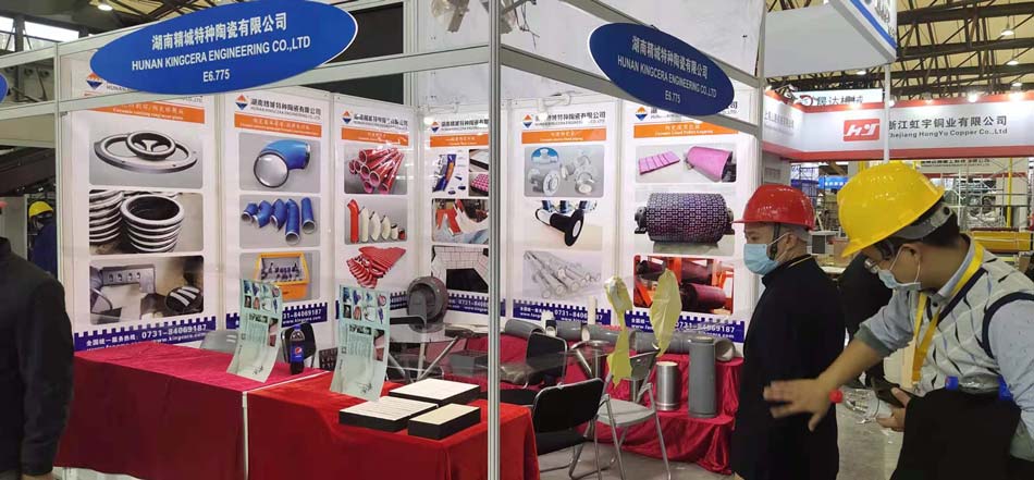 Bauma CHINA 2020——Z6尊龙凯时特瓷耐磨产品为自己代言