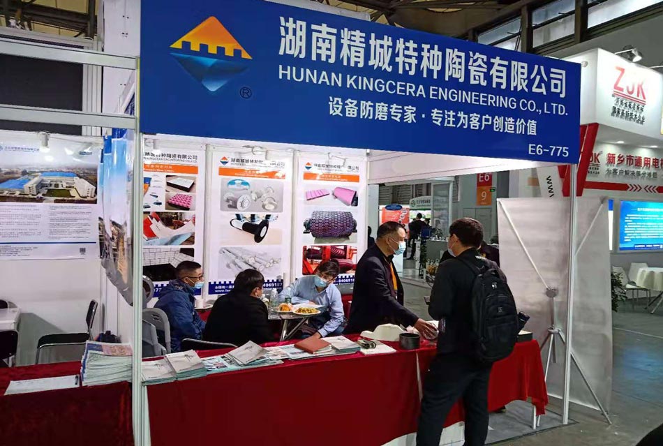 Z6尊龙凯时特瓷“高光”亮相2020年上海宝马展