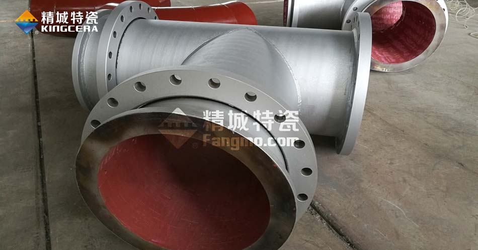 Z6尊龙凯时耐磨陶瓷三通管道