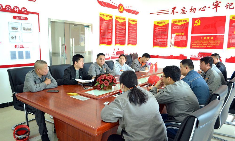 Z6·尊龙凯时「中国区」官方网站