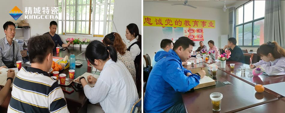 关注留守儿童教育，，，，，，，湖南Z6尊龙凯时与爱偕行