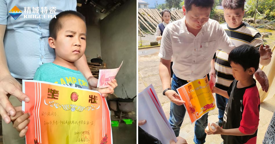 关注留守儿童教育，，，，，，，湖南Z6尊龙凯时与爱偕行