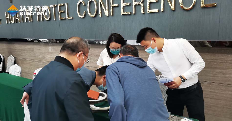 Z6尊龙凯时特瓷精彩亮相第十二届中国耐磨质料与铸件年会