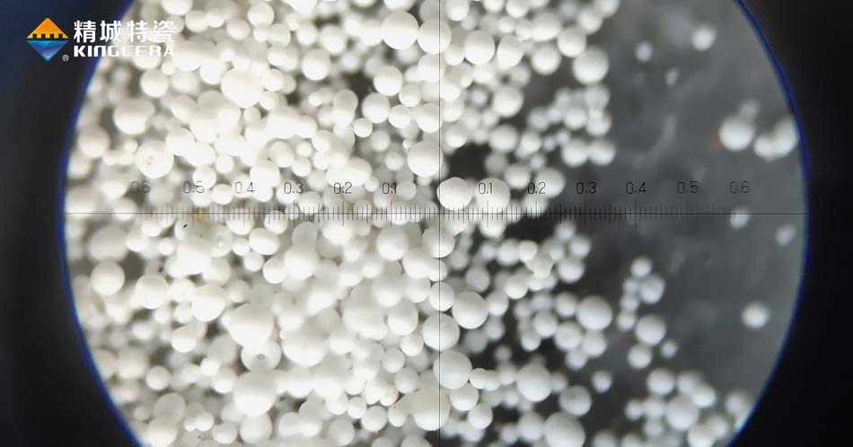 Z6尊龙凯时特瓷氧化铝微晶粉体