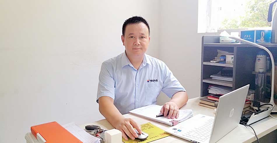 Z6·尊龙凯时「中国区」官方网站