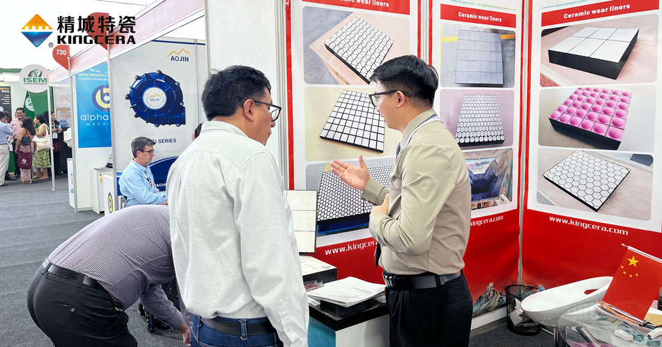 Z6尊龙凯时特瓷加入2023秘鲁矿业展