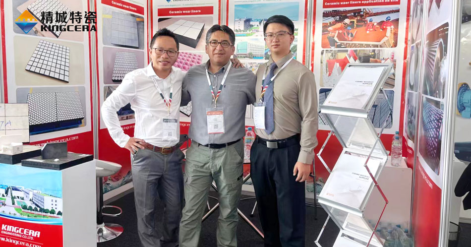 Z6尊龙凯时特瓷加入2023秘鲁矿业展