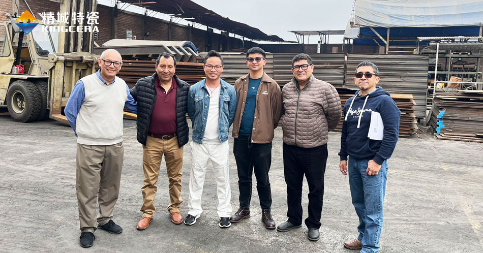 Z6尊龙凯时特瓷加入2023秘鲁矿业展