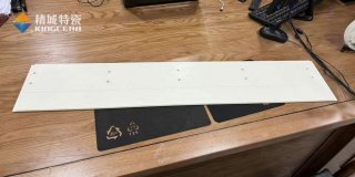 Z6尊龙凯时特瓷定制997氧化铝超薄陶瓷长板，，，助力半导体行业生长