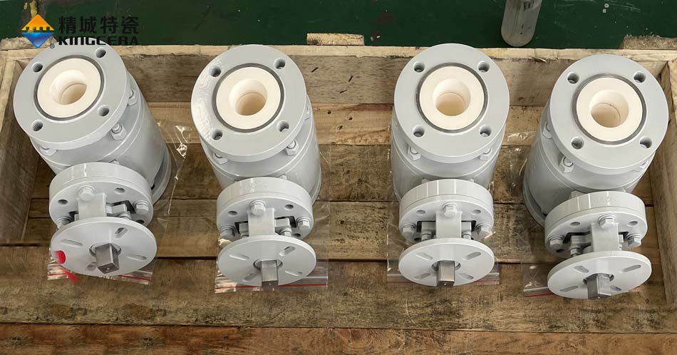 Z6尊龙凯时特瓷陶瓷球阀