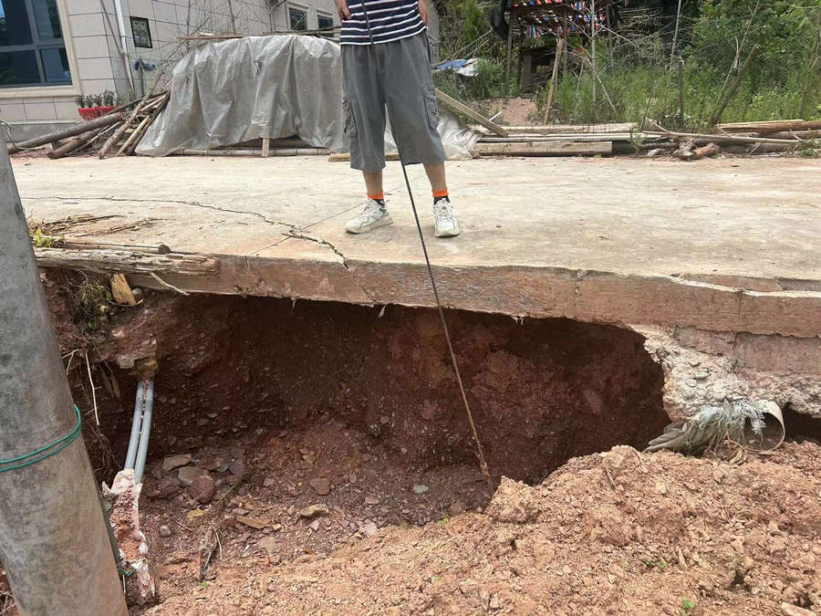 Z6·尊龙凯时「中国区」官方网站