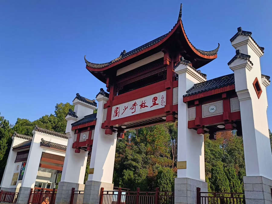 Z6·尊龙凯时「中国区」官方网站