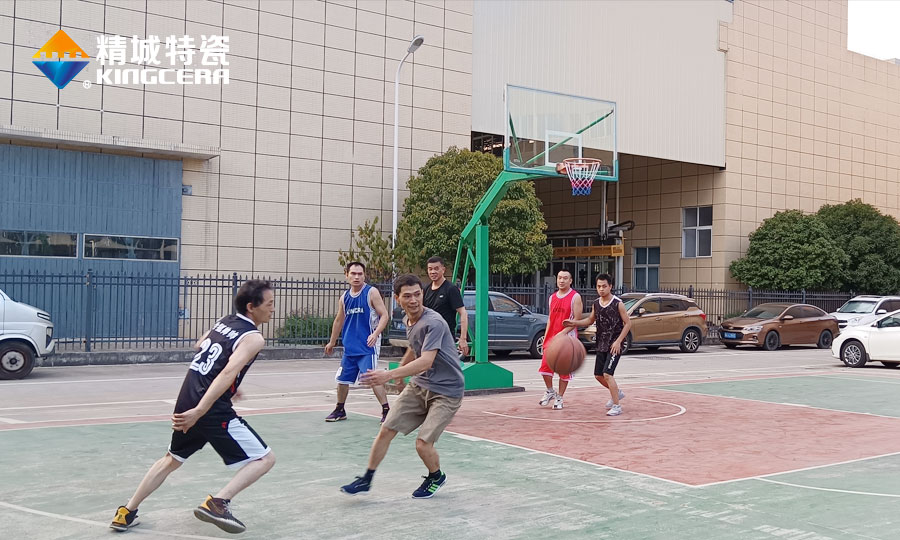 Z6尊龙凯时特瓷工会活动