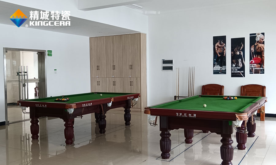 Z6尊龙凯时特瓷职工之家