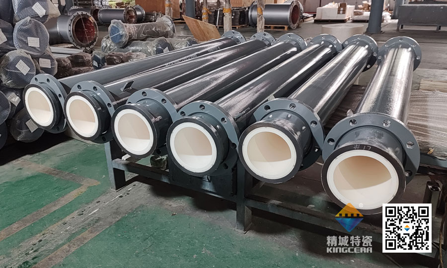 湖南Z6尊龙凯时耐磨陶瓷一体管道