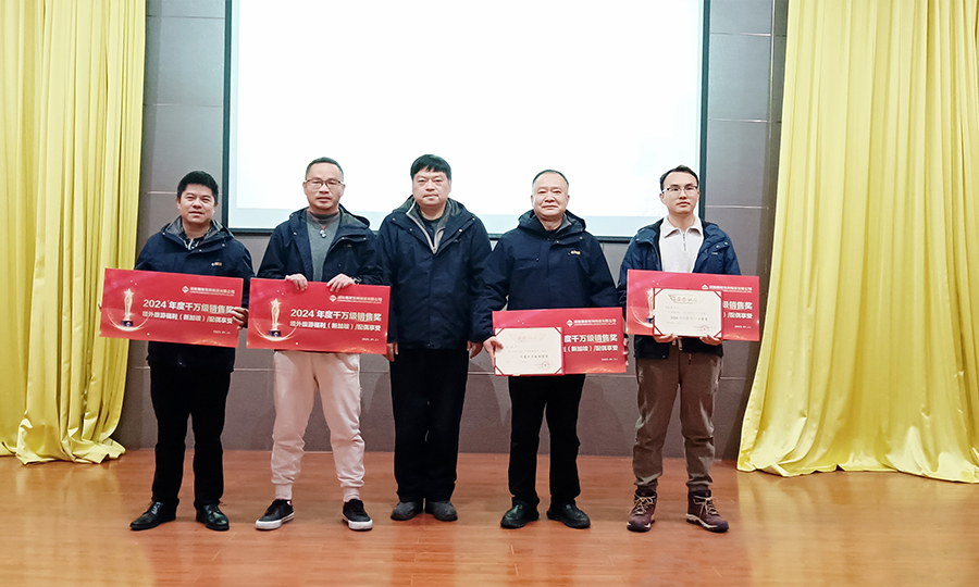 Z6·尊龙凯时「中国区」官方网站