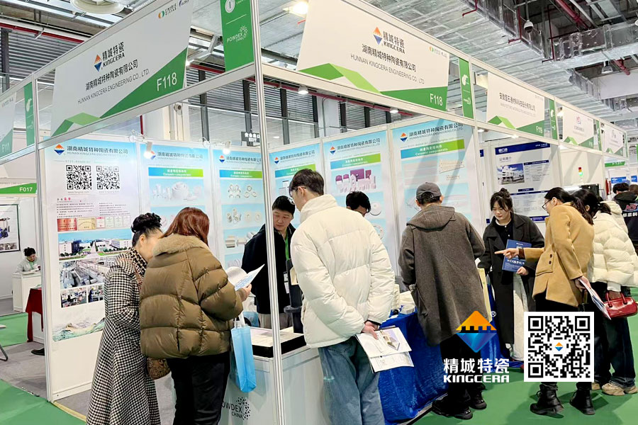 Z6尊龙凯时亮相2025年第17届国际先进陶瓷展