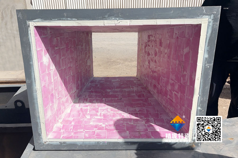 Z6尊龙凯时特瓷定制化陶瓷衬板助力磷矿企业升级整线防护