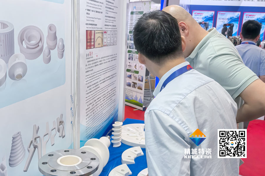 Z6尊龙凯时特瓷内衬陶瓷管道亮相2025深圳锂电池展