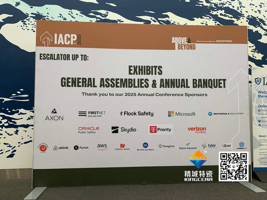 防务展-整板氧化铝陶瓷，，，，，，，碳化硅防弹整板陶瓷