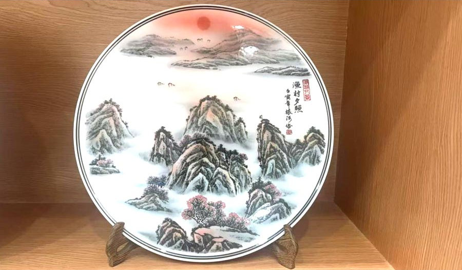 Z6·尊龙凯时「中国区」官方网站