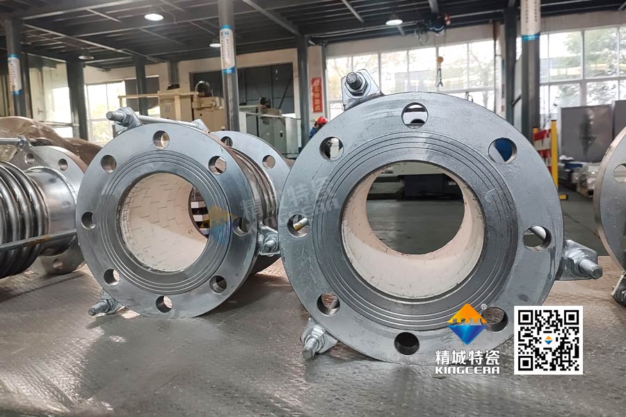 氧化铝陶瓷内衬膨胀节