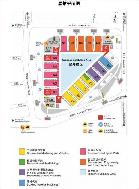 Z6·尊龙凯时「中国区」官方网站