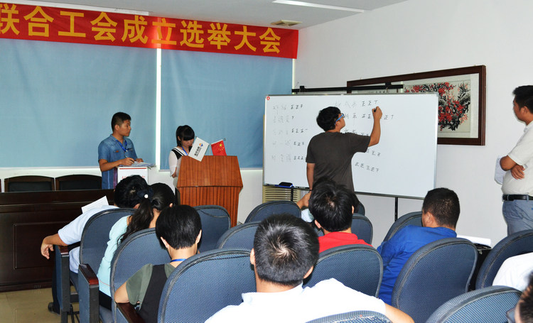 Z6·尊龙凯时「中国区」官方网站