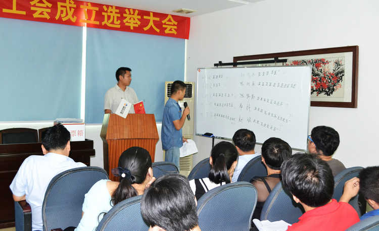 Z6·尊龙凯时「中国区」官方网站