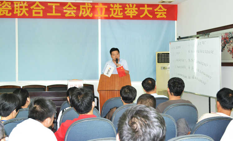 Z6·尊龙凯时「中国区」官方网站