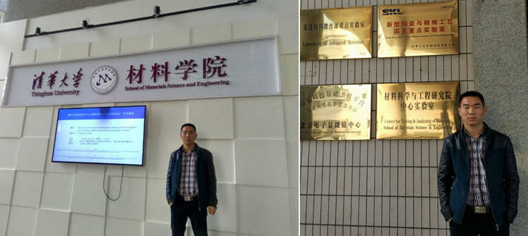 Z6·尊龙凯时「中国区」官方网站