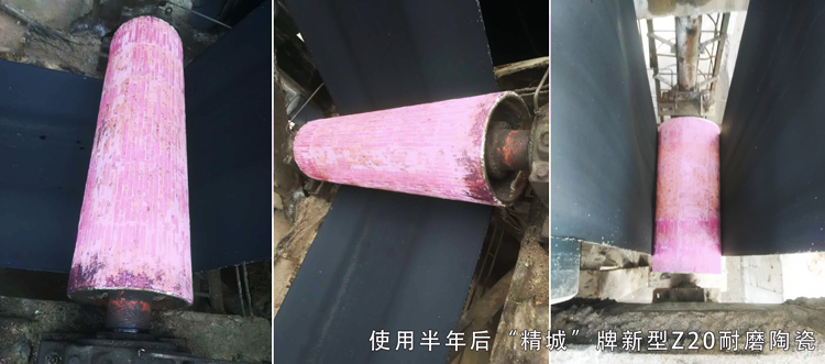 Z6·尊龙凯时「中国区」官方网站