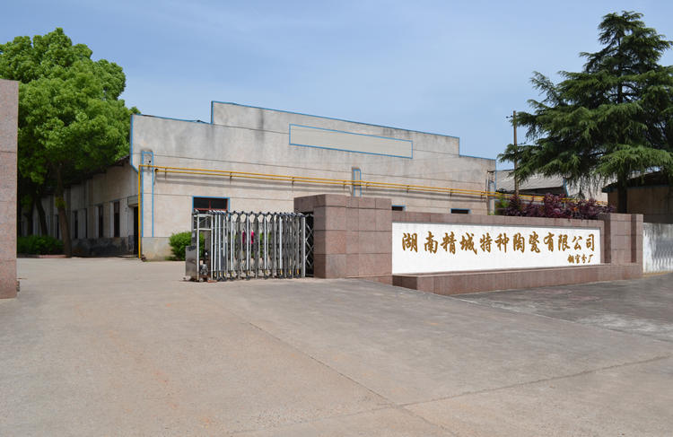 Z6·尊龙凯时「中国区」官方网站