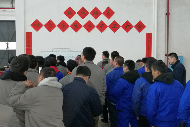 Z6·尊龙凯时「中国区」官方网站