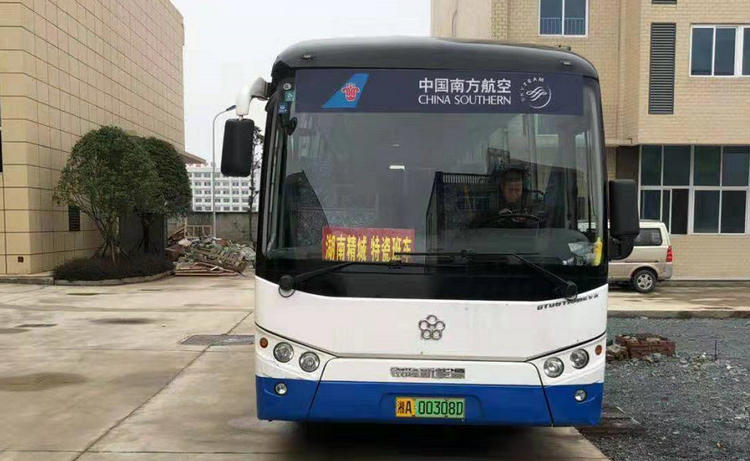 Z6·尊龙凯时「中国区」官方网站