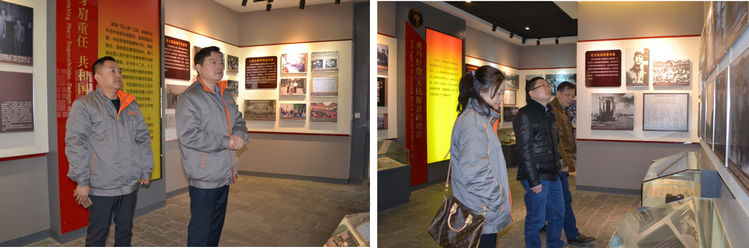 Z6·尊龙凯时「中国区」官方网站