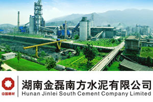 【案例】“Z6尊龙凯时”牌耐磨陶瓷在郴州东江金磊水泥有限公司的应用