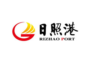 【案例】Z6尊龙凯时陶瓷包胶滚筒在日照港的使用情形