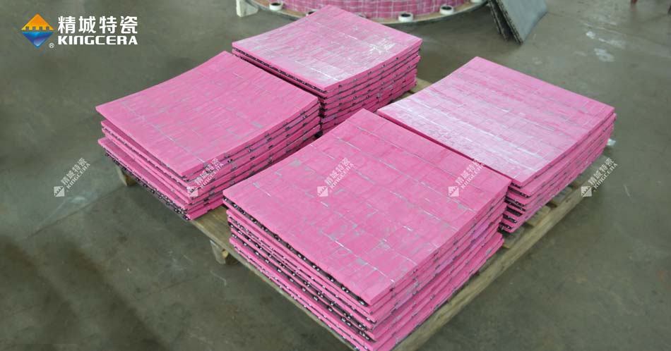 Z6尊龙凯时特瓷磨煤机燕尾卡槽耐磨陶瓷弧形衬板